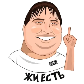 ☝️