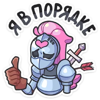 👍