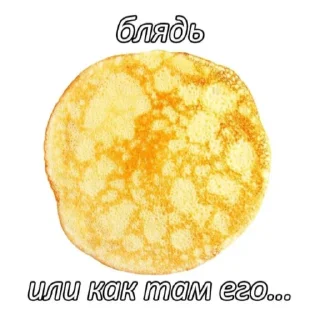 🥞
