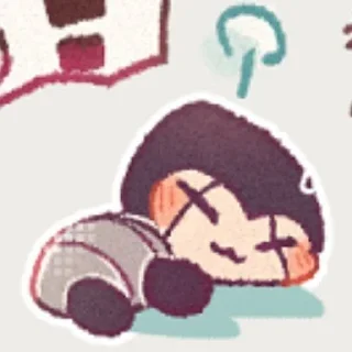 😪