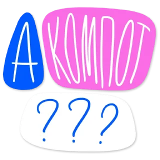 🧐