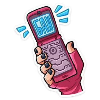📲