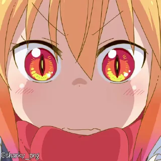 🤨