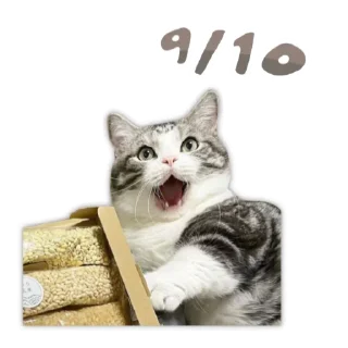 😲