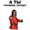 👉