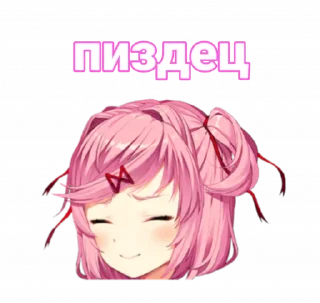 ☺