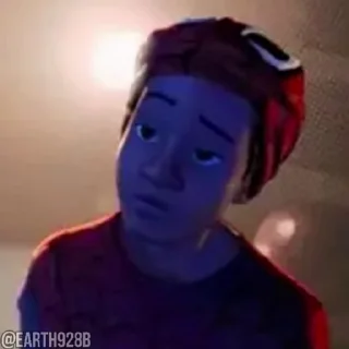 😒