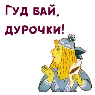🤣