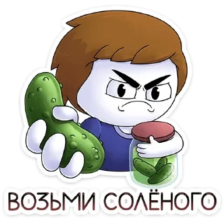 🥒