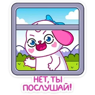 😡