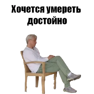 🙏