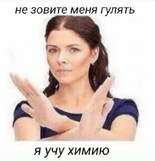 ⛔
