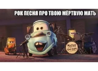 🎸
