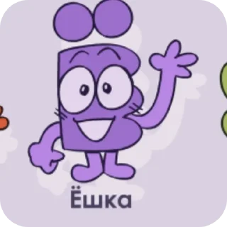🧸