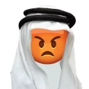😡