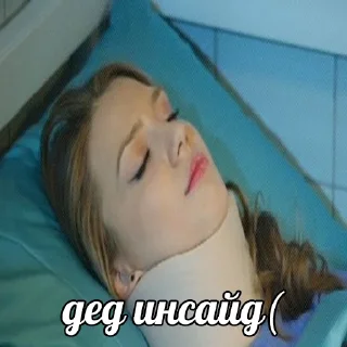 ⚰️