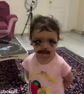 😓