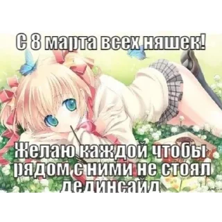 💐