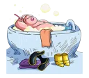 🛁