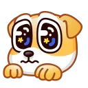 🥺