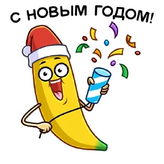Чудеса в Магните :: @stickroom