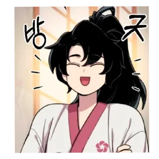 ☺