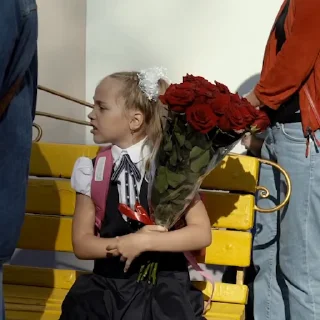 💐