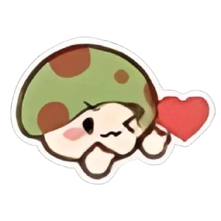 😘
