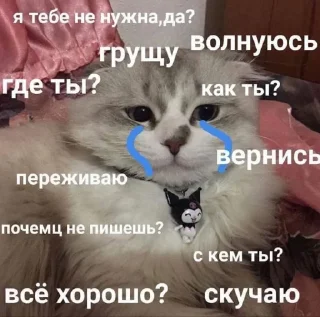 😭