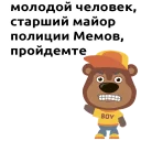 🙁