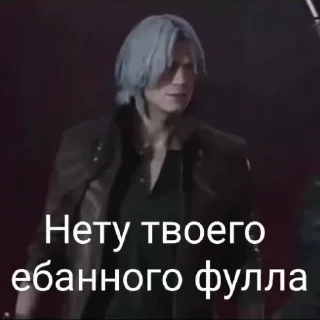 ❓