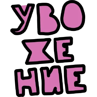 👍