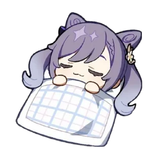 😴