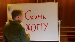 Гифки от @TgSticker