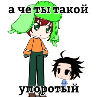 🥺