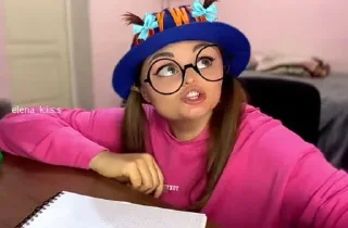 😲