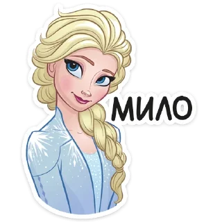 ☺️