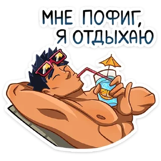 ☺️