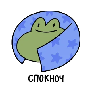 💤