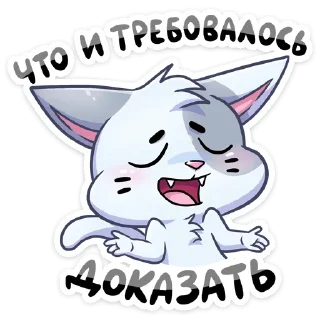 ☝️