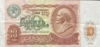 💵