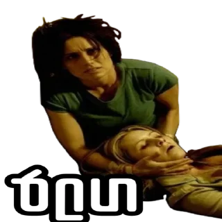 ⚱