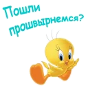 😄