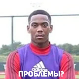 😐