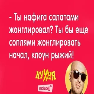 😂