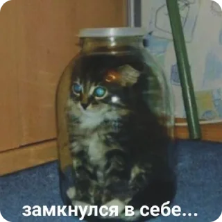 😣