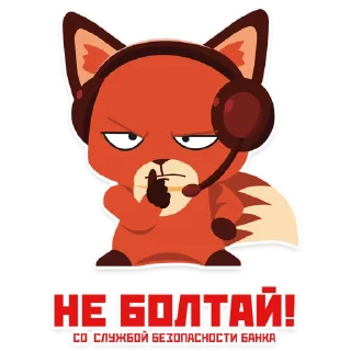 ☝