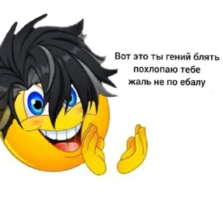 😱