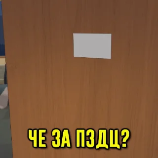 🤯