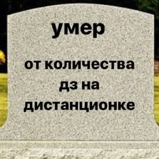 ✝️